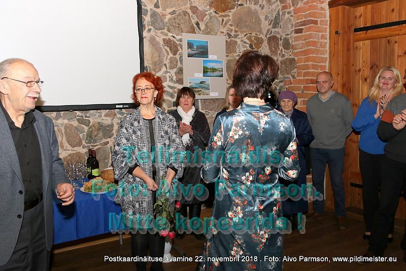 PKN 16
