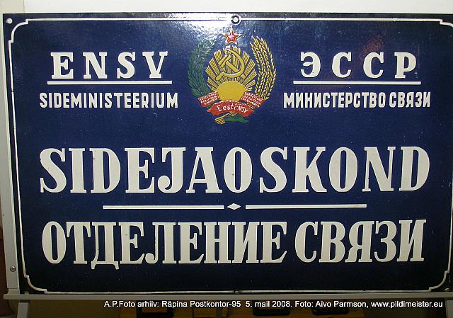 Post 020