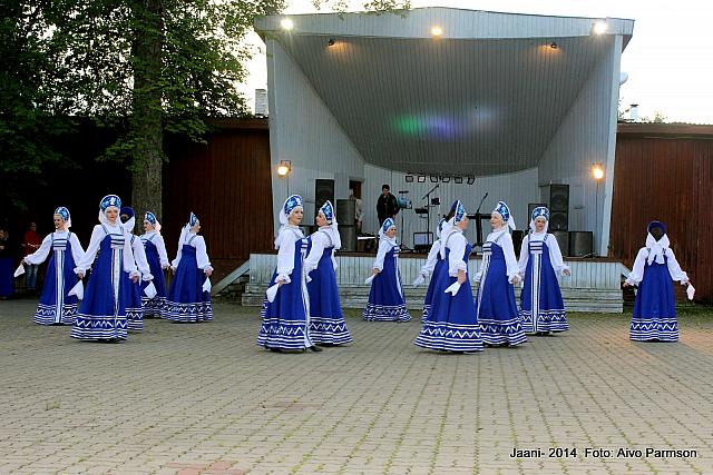 Võidujaani 230