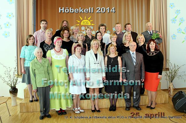 Hõbekell