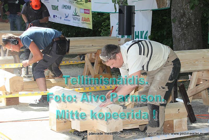 HKPM 074