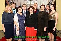 R.ALP 054