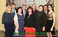 R.ALP 055
