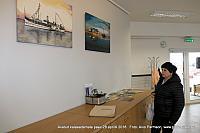 Avatud 033