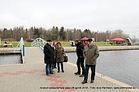 Avatud 035
