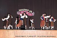 Helgerid 043
