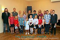 TMK 41