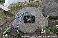 Pääsna 057