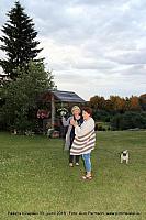 Pääsna 123