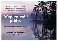 Avapilt