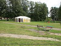 DSC01608