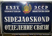 Post 020