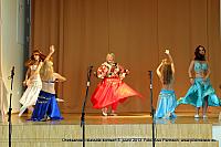 IMG 3654