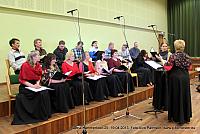 Kammer 041