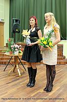 Kammer 095