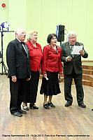 Kammer 096