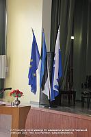 IMG 8025