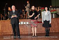 IMG 8046
