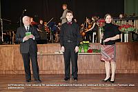 IMG 8065