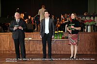 IMG 8075