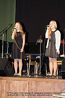 IMG 8082