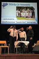 IMG 7475