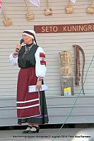 Seto 541