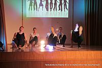 IMG 8859