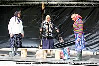 Kala 351