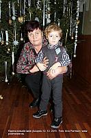 IMG 0924