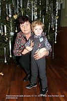 IMG 0925