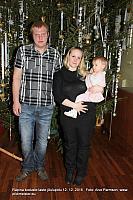 IMG 0928