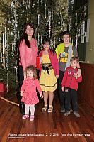 IMG 0941