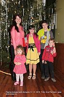 IMG 0942