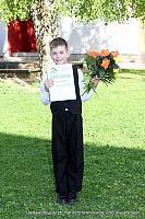 IMG 3184