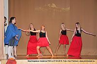 Moe 102