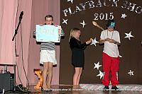 Play (108)