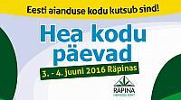 Avapilt HKP 2016