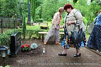 IMG 5331
